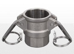 CAMLOCK SPOJNICA TIP  DR